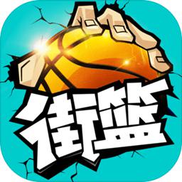 beat365截图4
