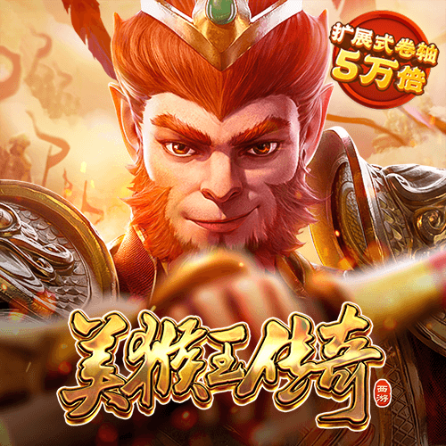江南电竞体育