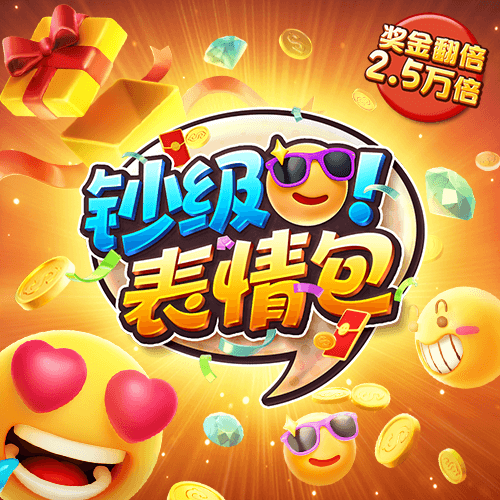 亿博app下载官网