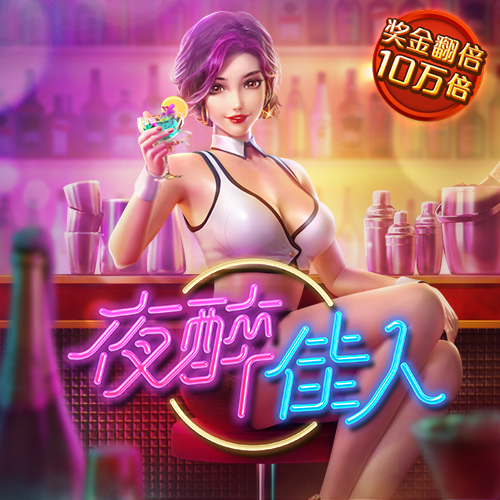 9393体育平台App下载