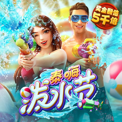 b体育官方体育app下载苹果
