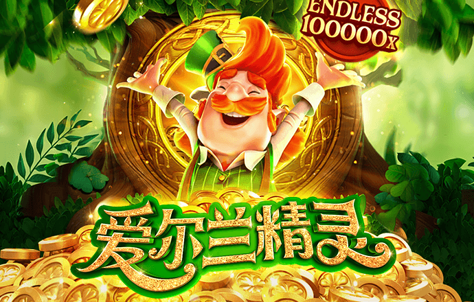 九博体育平台官网入口
