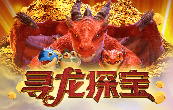 新澳门内部正版资料大全