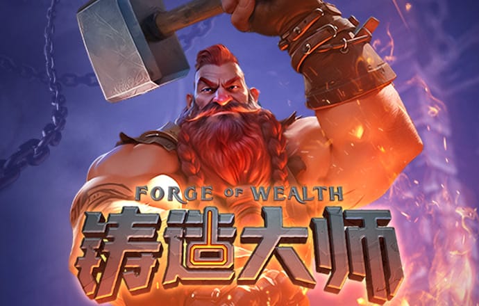 问鼎模拟器免费下载