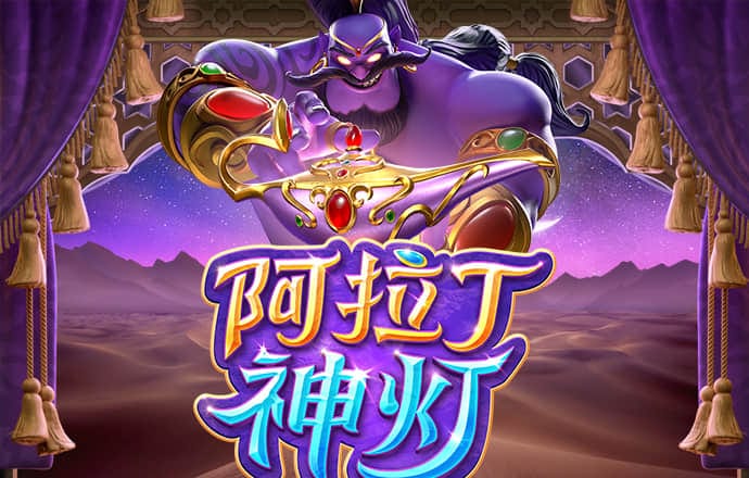 6866体育