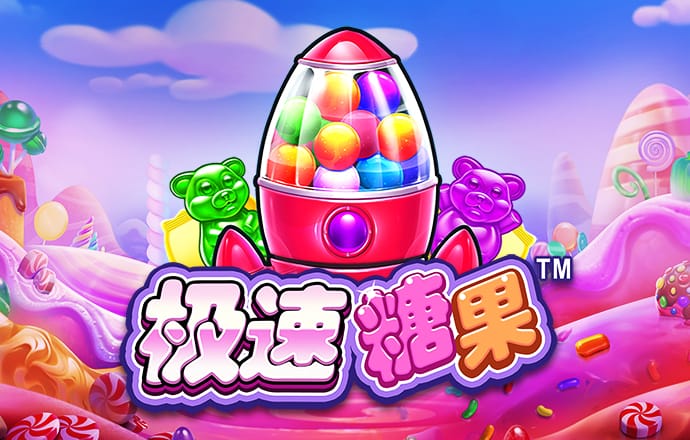 半岛棋牌网页版登录入口