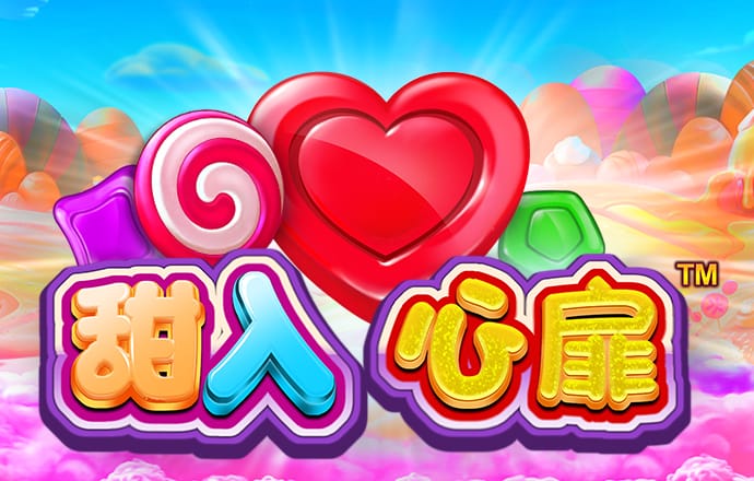 丝瓜丝瓜下载ios