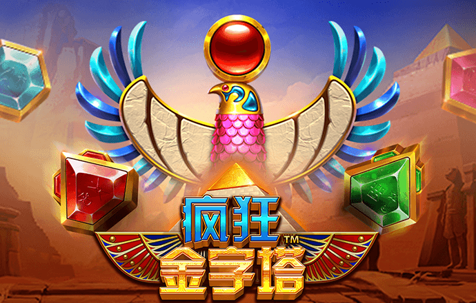 6t体育app下载官网