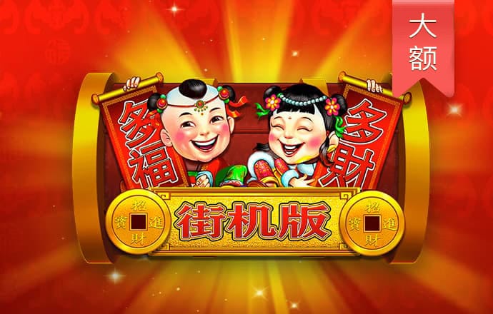 欧忆体育平台