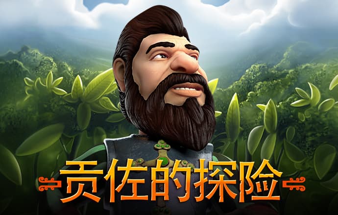 明博体育官方app下载