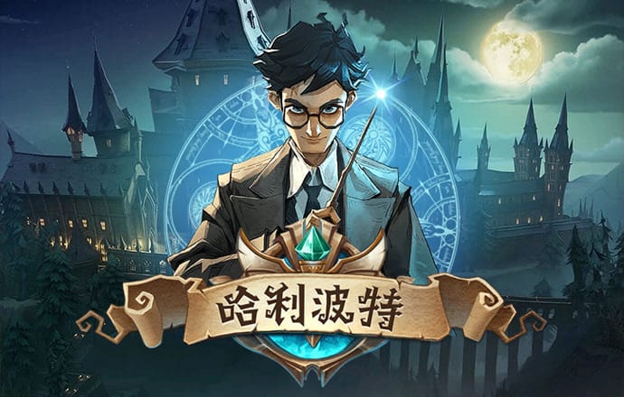betway体育在线登录
