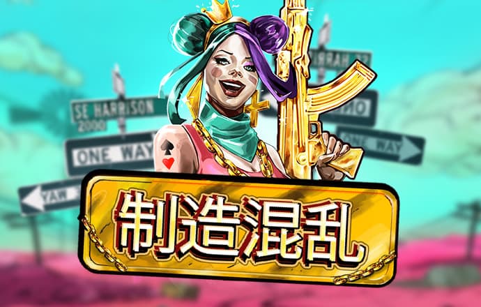 55234.77官网进入