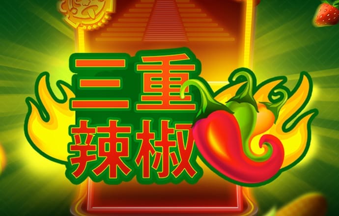 emc易倍综合平台