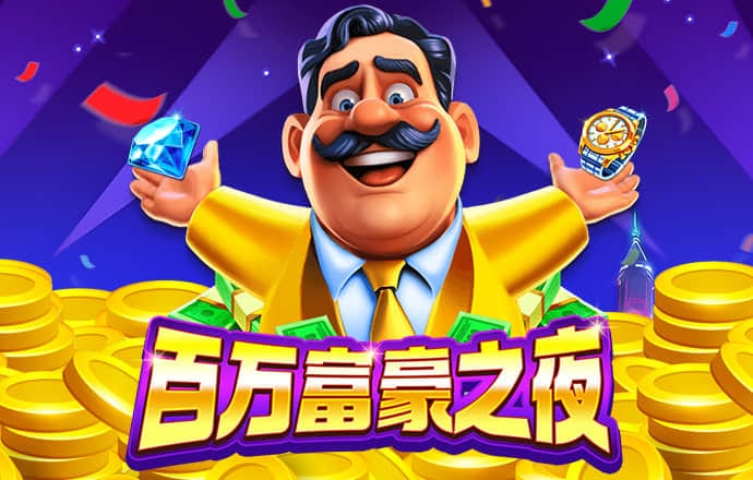 c7体育下载入口