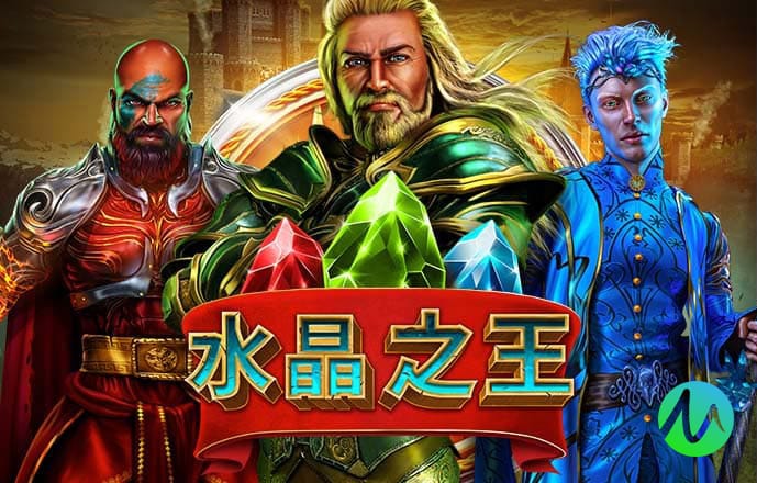 泛亚电竞官网